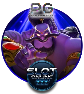 Slot-1